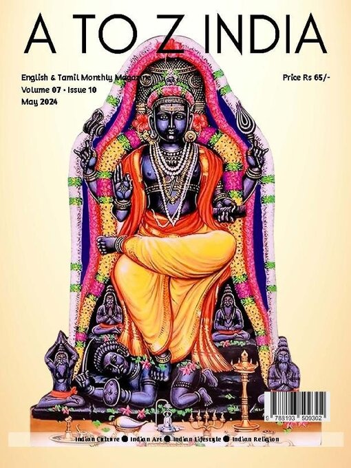 Title details for A TO Z INDIA by A to Z India - Available